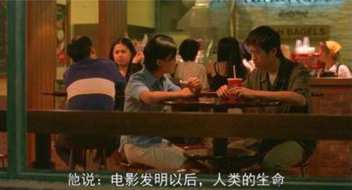 一一电影在线观看,穿越时空的温情之旅