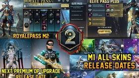 Pub g新春最新爆料,全新内容与惊喜活动抢先看！